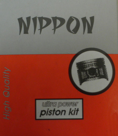 Πιστόνι 50MM/STD Κομπλέ NIPPON C100GRAND